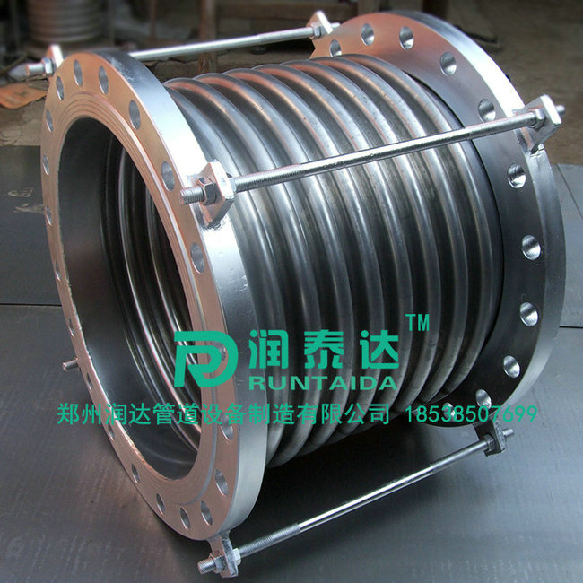 波紋補(bǔ)償器，旋轉(zhuǎn)補(bǔ)償器，球形補(bǔ)償器，