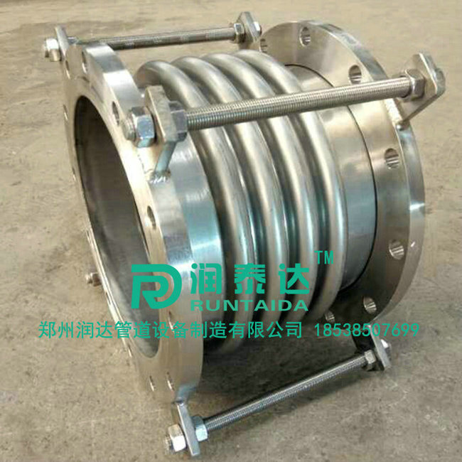 波紋補償器，旋轉補償器，套筒補償器