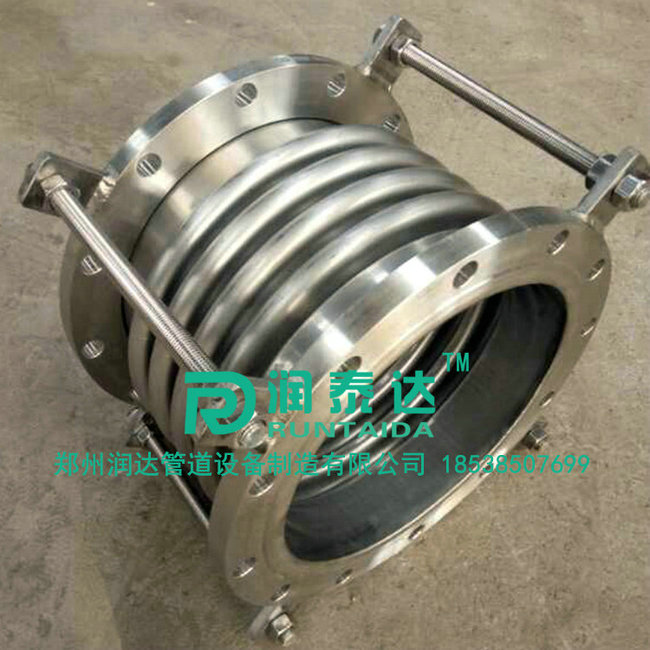 旋轉(zhuǎn)補(bǔ)償器,套筒補(bǔ)償器,波紋補(bǔ)償器 旋轉(zhuǎn)補(bǔ)償器,套筒補(bǔ)償器,波紋補(bǔ)償器