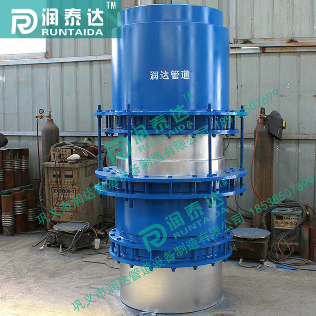 旋轉補償器，套筒補償器，球形補償器