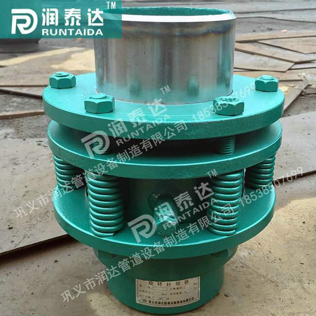 套筒補償器,波紋補償器，旋轉(zhuǎn)補償器，球形補償器