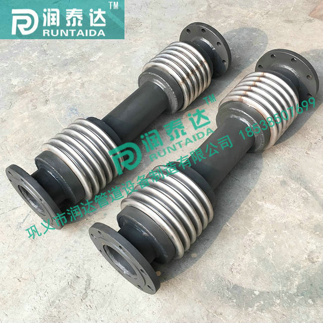 波紋補償器,無約束波紋補償器，旋轉補償器