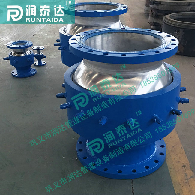 旋轉球形補償器，三維球形補償器，管道球形補償