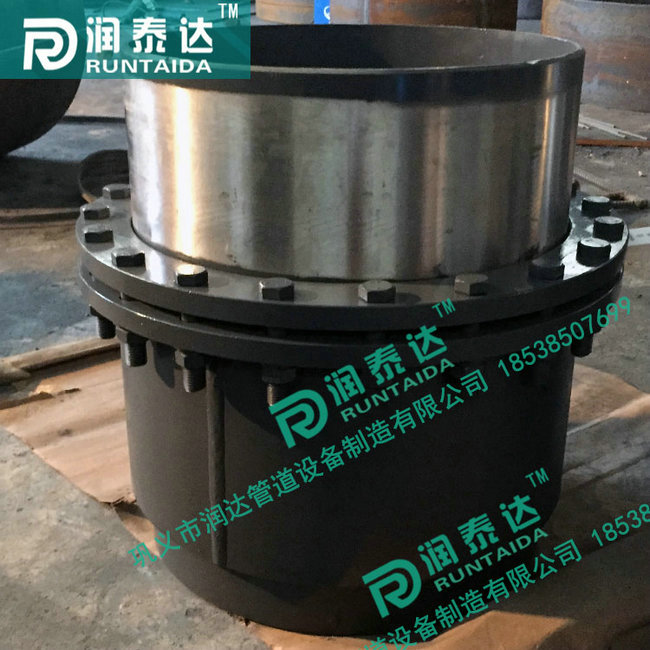 TTB-B彈性套筒式補償器,ZTB-B直埋型套筒補償器,N-H-I型無推力套筒補償器,N-H-Ⅱ型直流式無推力補償器 TTB-B彈性套筒式補償器,ZTB-B直埋型套筒補償器,N-H-I型無推力套筒補償器,N-H-Ⅱ型直流式無推力補償器