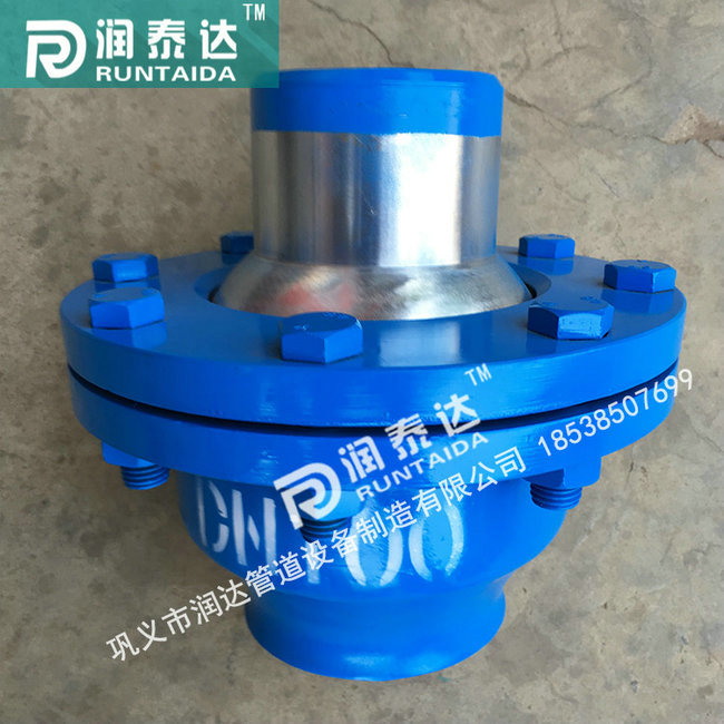 三維球形補(bǔ)償器，管道球形補(bǔ)償器，注填式球形補(bǔ)償器