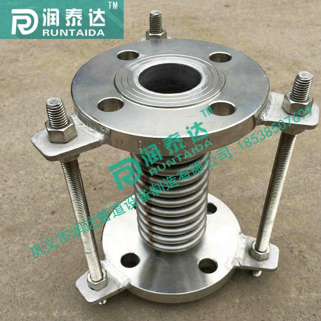 通用型波紋補償器，金屬波紋補償器，直埋波紋補償器