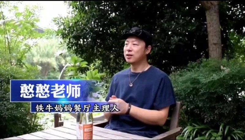520健康植保日——擁抱綠色農(nóng)業(yè)，我們在行動