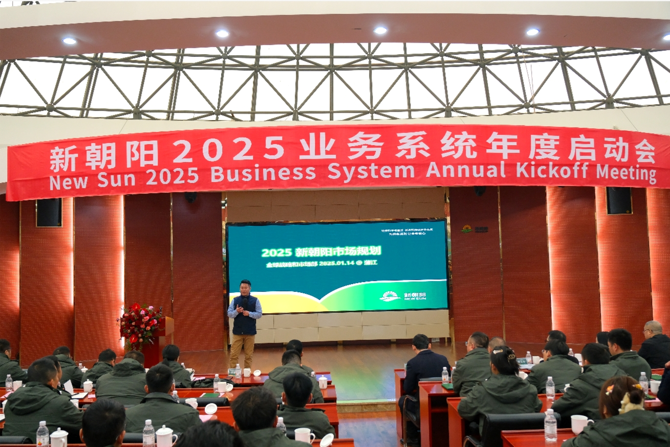 全球戰(zhàn)略與市場(chǎng)副總裁、中國(guó)區(qū)商務(wù)運(yùn)營(yíng)副總裁  李亞?wèn)|