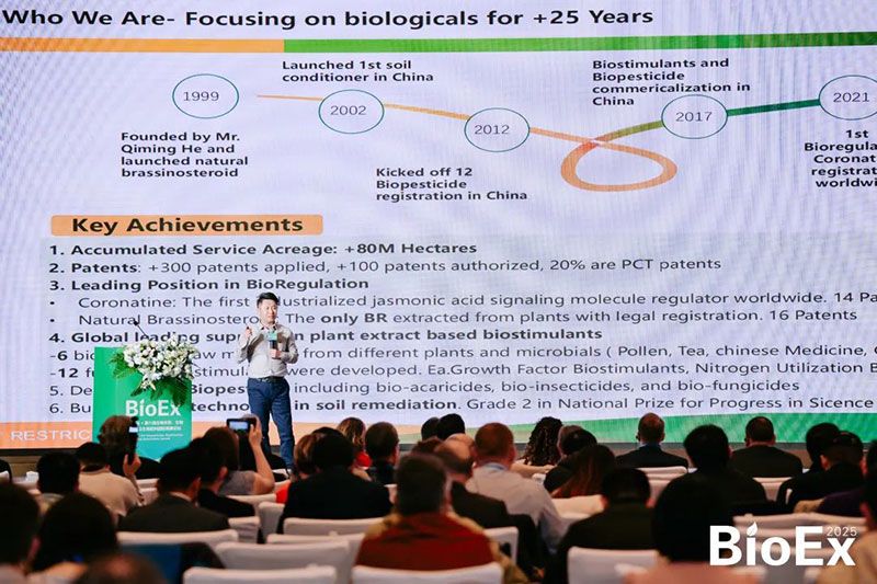 新朝陽(yáng)亮相BioEx峰會(huì)：分享中國(guó)生物制劑創(chuàng)新與商業(yè)化經(jīng)驗(yàn)，與行業(yè)共定義未來(lái)