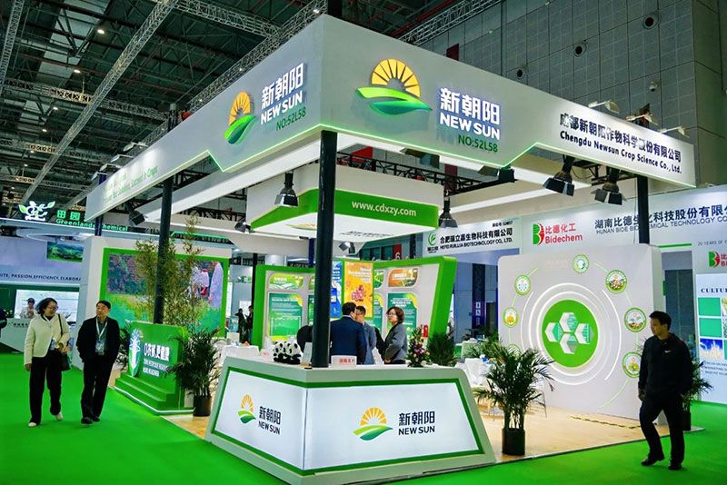 CAC 2025 | 新朝陽生物制劑，拓展全球合作新篇章